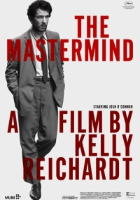 Вдохновитель (2025)